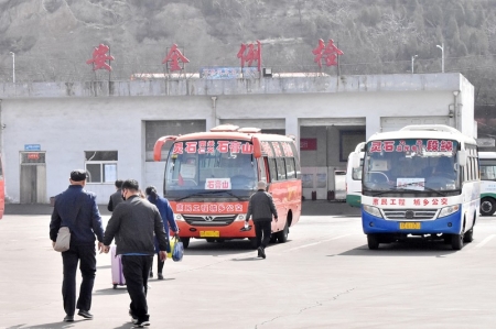 山西省晉中市靈石縣南關(guān)鎮(zhèn)交通新聞更新