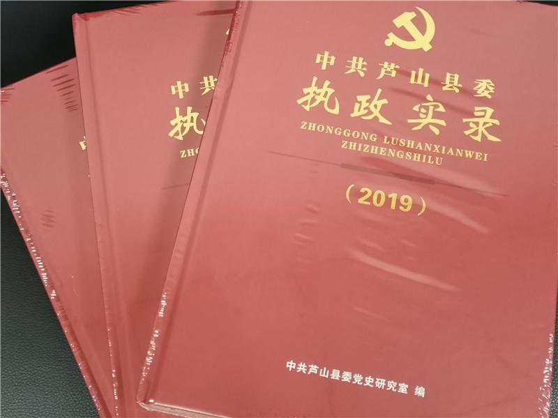 第15頁