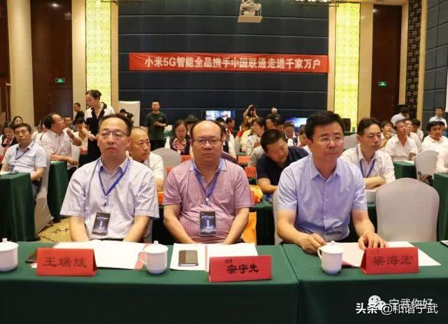 東寨鎮(zhèn)新聞速遞，最新報(bào)道匯總