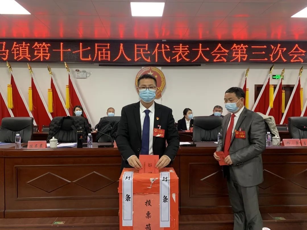 馬巷鎮(zhèn)人事任命最新動態(tài)