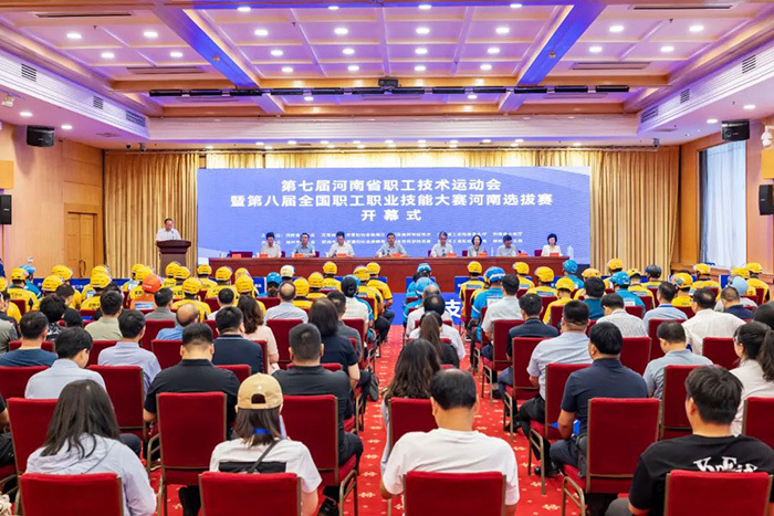 湯陰縣科學(xué)技術(shù)和工業(yè)信息化局最新動(dòng)態(tài)報(bào)道